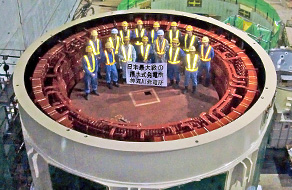 Electric power supply